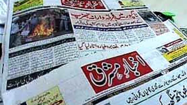 'West is paranoid about Islam'