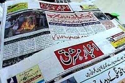 'West is paranoid about Islam'