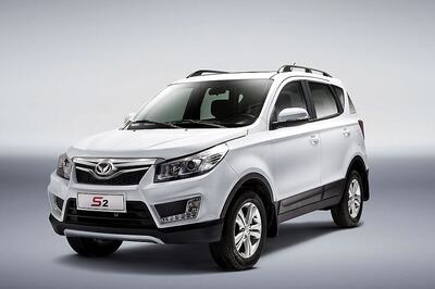 Chinese Auto Giant BAIC to Phase Out Sales Of All Petrol Vehicles by 2025