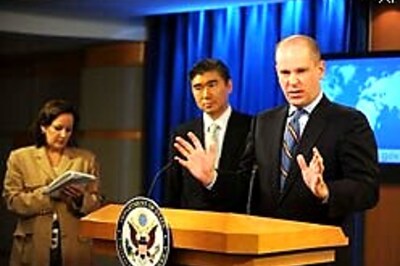 North Korea no longer on US' terrorism blacklist