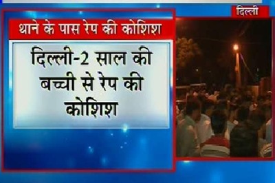 Delhi: Man tries to rape 2-year-old girl, arrested