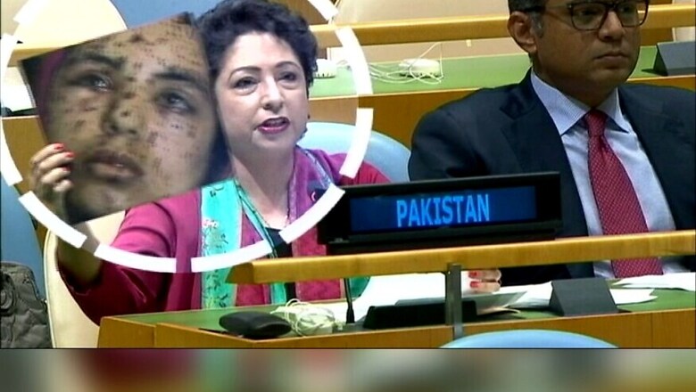 Pakistan Caught Lying at UN, Tries to Pass Off Gaza Woman as 'Kashmiri Victim'