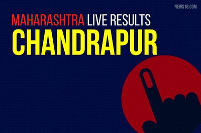 Chandrapur Election Results 2019 Live Updates (चंद्रपूर)