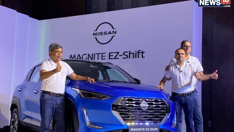 Nissan Magnite EZ-Shift Introductory Price Period Extended Till November 30, Check Details