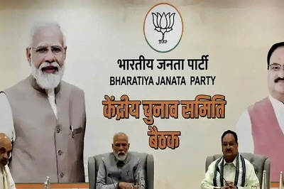 BJP Releases 1st List Of 195 Candidates For LS Polls; PM Modi To Contest From Varanasi, Amit Shah from Gandhinagar