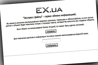 Ukraine shuts down leading file-sharing site