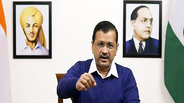 Delhi Excise Case: Court to Pass Order on ED's Plea Against Arvind Kejriwal