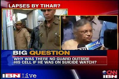 Tihar jail orders magisterial probe into Ram Singh's death