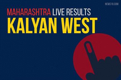 Kalyan West Election Results 2019 Live Updates (कल्याण पश्चिम):  Vishwanath Atmaram Bhoir of Shiv Sena Wins