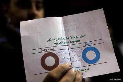 Egypt: Draft charter gets 'yes' majority in vote