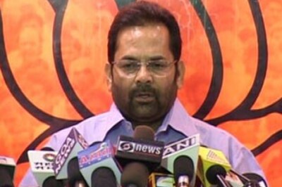 BJP is not a temple building company: Naqvi