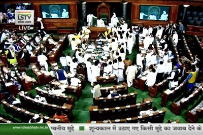 Reservation LIVE: Winter Session Extended by a Day as Govt Mulls Reservation for Economically Weaker Upper Castes