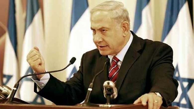 Netanyahu speaks to Abbas about three abducted Israeli teens