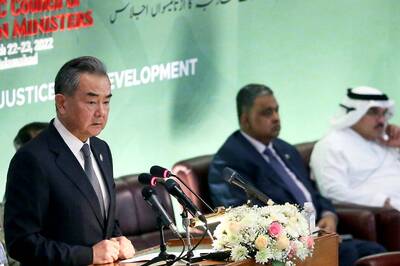 Wang Yi Says China, Islamic Nations Closer, Stronger Together At OIC Meet