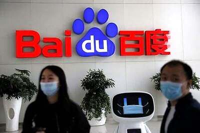 China's Baidu posts tepid forecast as ad sales remain under pressure