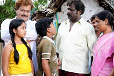 'Belakinadege' special song on Dr. Kalam