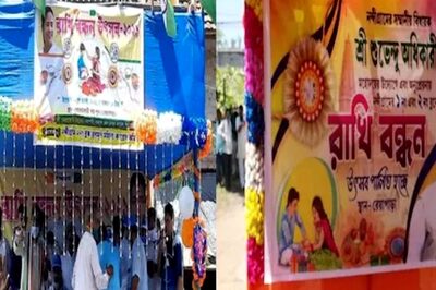 Nandigram’s Rakshabandhan Celebrations Were All About Political Colour