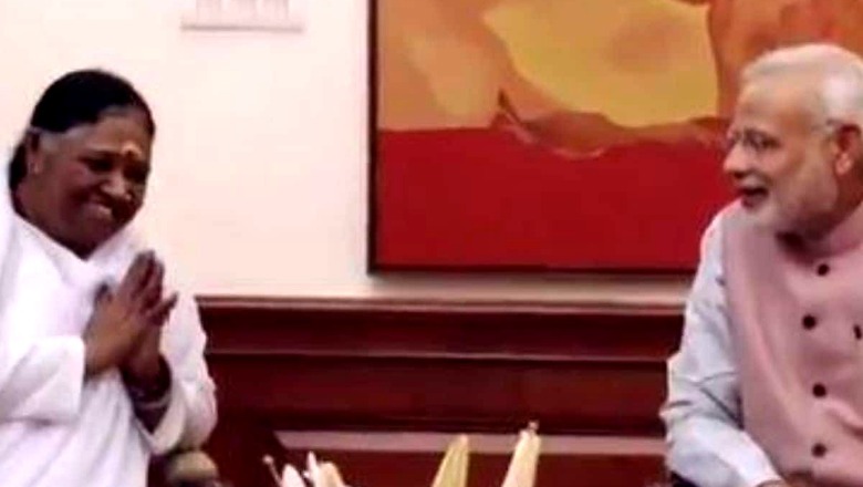 'May God Protect Us Through Him': Mata Amritanandamayi 'Amma' Wishes PM Modi on Raksha Bandhan