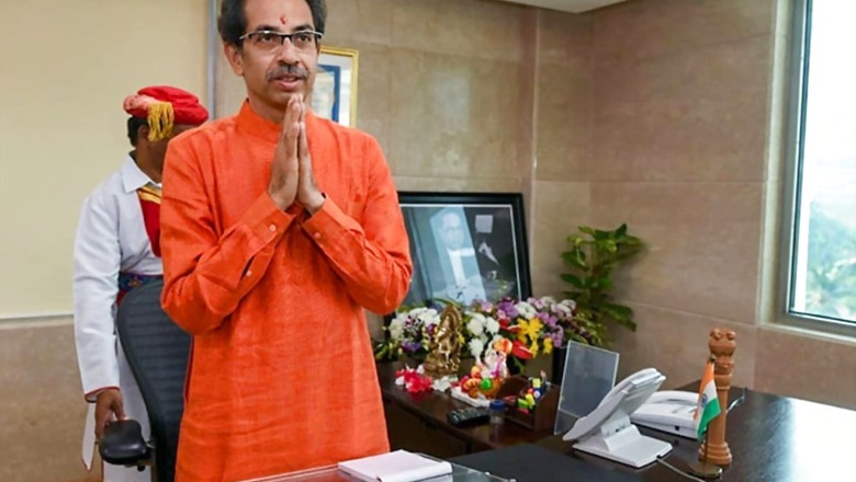 Coronavirus Will Disappear with Blessings of Lord Ram: Shiv Sena in Mouthpiece Saamana