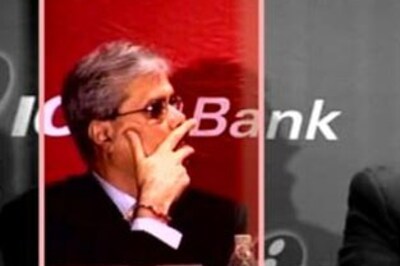 Apex court dismisses Nimesh Kampani's bail plea