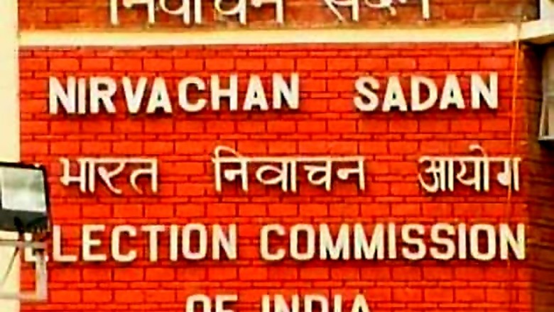 Only 109 women among 1,351 candidates in fray for Haryana poll