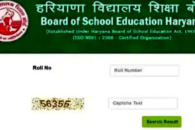 Haryana Board 10th Result 2024 Declared: How to Check Online, via SMS, DigiLocker?