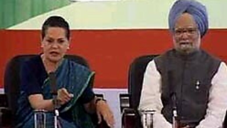 Joint mechanism test for Pak: PM