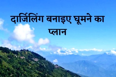 Toy Train to Japanese Temple, Places to Visit in Darjeeling