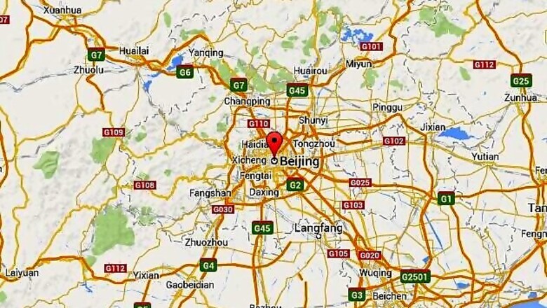 Gas blast traps 17 in China coal mine
