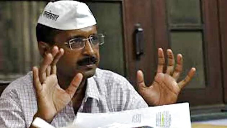 SP attacks Arvind Kejriwal for filing FIRs on gas pricing