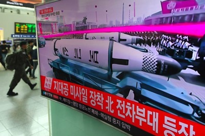 North Korea Says Missile Launch Tested New Type of 'Cruise Rocket'