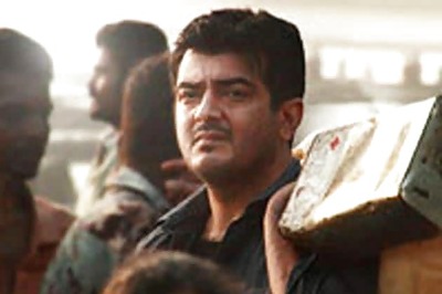 Ajith Kumar's 'Billa 2' release in trouble