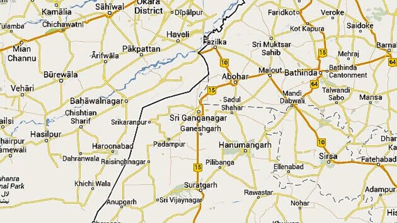 Sriganganagar: Couple set themselves on fire after argument; wife dies