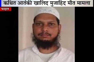 UP: Death of terror suspect Khalid Mujahid remains a puzzle