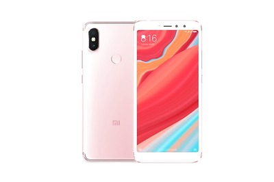 Xiaomi Redmi S2 to Launch on June 7 in India: Expected Price, Specifications And More