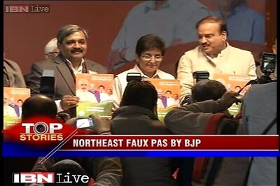 BJP vision document calls Northeast Indians immigrants, later says it's a clerical error