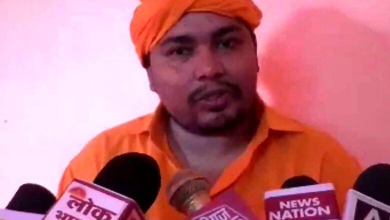 Bajrang Muni Das, Sitapur Seer Booked for Hate Speech, Arrested; Sent to 14-day Judicial Custody