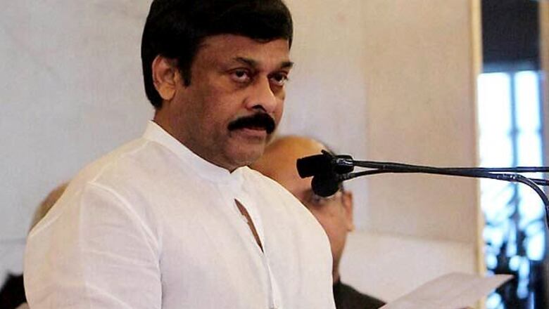 Andhra Pradesh: Declare 'Hudhud' a national calamity, says Chiranjeevi