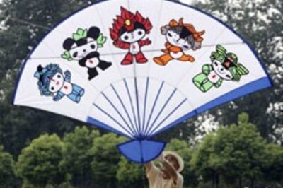 China set for marriage marathon on Olympics Day 1