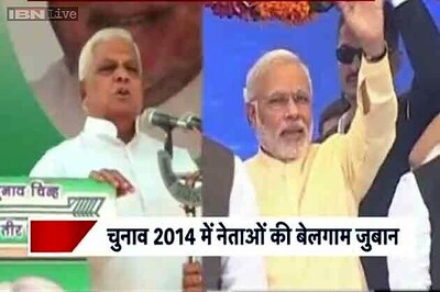 JDU leader Shakuni Chaudhary says he will bury Narendra Modi