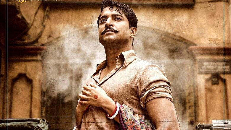 Nani-Starrer Shyam Singha Roy to Air on Gemini TV on This Date