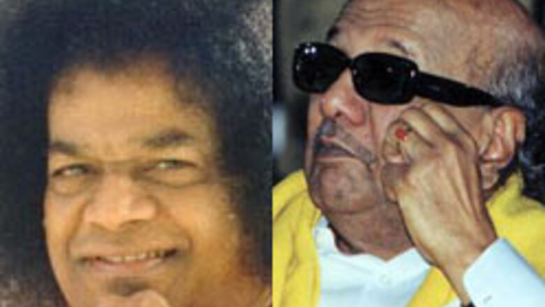 Sai Baba gives his heart to TN CM