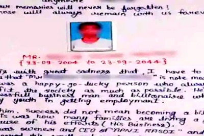 Outrage In Indore As Professor Asks Students To Write Their Own Condolence Messages