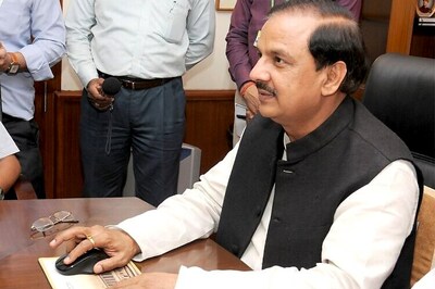 50 more declassified files on Netaji put in public domain