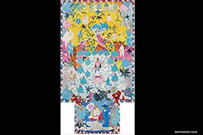 Arpita Singh 'Wish Dream' sells for $ 2.24 mn