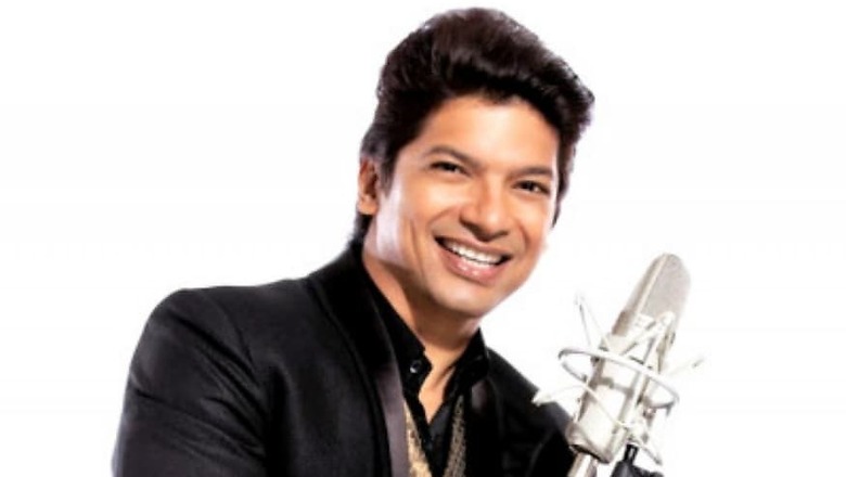 Shaan Recalls Hosting 'Sa Re Ga Ma Pa', Says 'There was No Teleprompters Back Then'