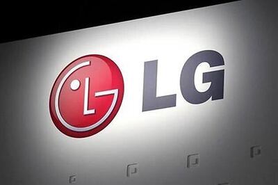 LG G3 smartphone, the Galaxy S5 rival, expected to be unveiled on May 27