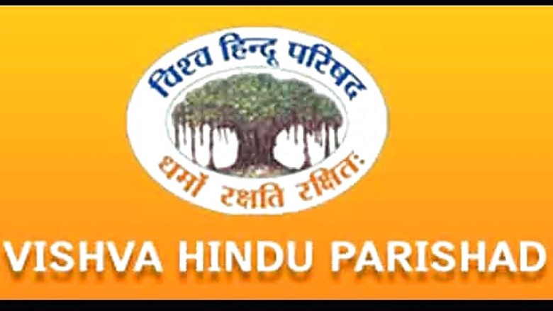 VHP Plans to Gain Foothold in Tamil Nadu as Part of Expansion Plans Across Country