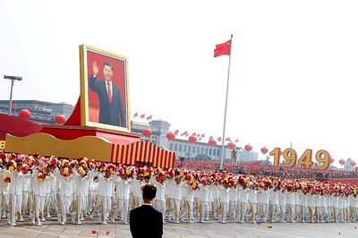 World Bank Cuts Back $50 Million Project in China's Xinjiang after Allegations of Abuses