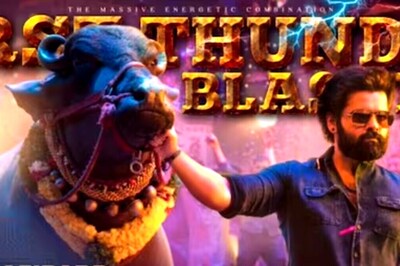 BoyapatiRapo Teaser: Ram Pothineni-starrer Promises Mass Entertainer With Action Sequences